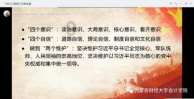 孩子上高中，说自己没有学习动力，父母该怎样引导呢？游戏画面