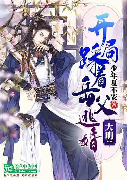 【“五星”支部创建】获嘉县黄堤镇：织牢平安防护网 创建“平安法治星”